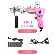 터프팅 건 카펫 만들기 전기 tufting gun 위빙 플로킹 머신 boucle DIY, 협력사, 1-영국 플러그