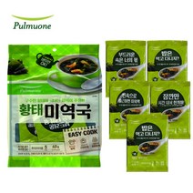 풀무원 즉석국 옵션선택1 / 미소된장국/황태미역국/황태계란북엇국, 40g, 황태미역국 1봉지 (8gx5), 5인분