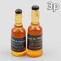 미니어처 파츠 데코 술병 모형 잭다니엘 2.9~3cm 3개 세트 공예 소재 재료 꾸미기 디오라마 미니어쳐 납골당