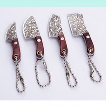 호쿠호니 특이한열쇠고리 가방악세사리 키링 키홀더 키고리 장식 칼, 나이프 열쇠고리_D