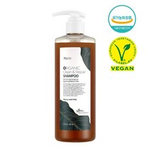 제주온 오가닉 클린 앤 리페어 샴푸 400ml 탈모특허 유기농 두피관리