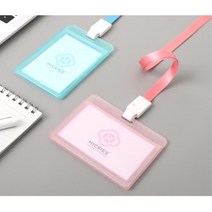 회사 사원증 출입증 빌딩 ID카드 목걸이 네임케이스 대기업 명찰케이스 신용카드 회사행사, 1개, 세로 화이트