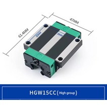 어닝레일 선형 가이드 슬라이더 실버 교체 가능 HGH/HGW15 CA CC 슬라이드 사각 플랜지 타입, HGW15CC
