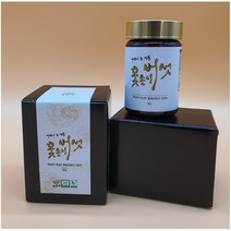 국산 무농약 꽃송이버섯 가루 100% 건조 꽃송이 버섯 미세 분말 80g, 1개