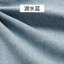 사용자 정의 벤치 벤치 쿠션 롱 스트립 쿠션 단단한 나무 벤치 소파 의자 쿠션 직사각형 벤치 쿠션, C