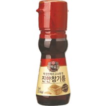 CJ제일제당 백설 진한 참기름 50ml