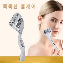 롤러식 괄사마사지 얼굴마사지기구 v라인 괄사 수동형