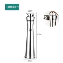 재떨이 북유럽 가정용 휴대용 뚜껑 재털이, 실버