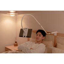 핸드폰거치대 그립톡증정 침대 스마트폰 갤럭시 아이패드 태블릿 코브라 자바라 누워서 휴대폰 거치대, 로얄블루(지바그립톡증정), 120cm