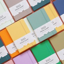 2023 프리즘 위클리 주간 B6 다이어리 날짜형 32절, 캐럿