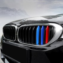 트루커버 BMW 5시리즈 F10 F18 삼색 그릴 클립 1SET(3pcs), BMW 5시리즈 F10 F18 삼색 그릴 클립 1SET