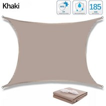 300D 방수 직사각형 그늘막 야외 정원 수영장 천막 캠핑 하이킹 해가리개, Khaki+250cm x 250cm