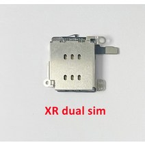 BaRuiLe-아이폰용 듀얼 심카드 리더 트레이 홀더 소켓 슬롯 5 개입 아이폰 XR 11 12 프로 맥스 13 미니 어댑터 플렉스 케이블 수리 부품, [01] 5x for XR Dual
