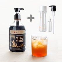 담터 보리차원액 국산 보리차 베이스 850g 펌프+휴대용 뾰족공병(100ml)+투명물병