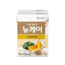 웰라이프 영양보충 대상웰라이프 뉴케어 단호박맛(CB) 200ml x 30팩 고단백 간식 노인식 영양균형식 체중조절, 10set