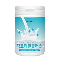 락토페린 플러스 초유락토페린 초유단백질 분리유단백 유산균 락토페린효능 가루 미셀라카제인 L아르지닌 밀크칼슘 초유분말, 락토페린플러스 1개, 1개
