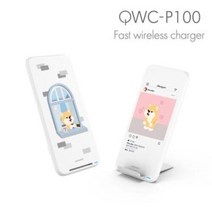 아트박스/리큐엠 시로마로 QWC-P100 고속 무선충전기 최대10W출력 C타입, 메신저 시바