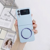 윰스모르 맥세이프 매트 갤럭시 Z플립 휴대폰 케이스