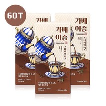 스테비아 커피믹스 20T x 3 가배이즘- 고급스틱커피 YTN 연합뉴스 채널A 등 TV광고중 강철부대 협찬, 3box, 20ea
