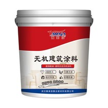 세라믹탄성코트 방지 곰팡이 벽곰팡이제거 베란다페인트칠 결로방지페인트, E