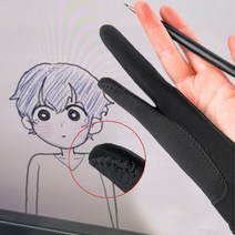 드로잉장갑 테블릿장갑 오염방지 터치방지 그림작업용 3중 한손가락 장갑, 두손가락