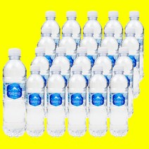 욜케이유 아워홈 안전한 생수 워터 물 미네랄 지리산수 500ml20, 20개