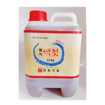 정자멸치액젓(영동식품) 정자멸치진액(영동식품) 정자멸치육젓(영동식품) 4.5K 김장 멸치액젓 멸치육젓 울산강동정자 강동정자 신선한 맛있는 깊은맛 청정해역 김장철 깔끔한맛 밥도둑, 멸치 액젓 4.5Kg, 1개