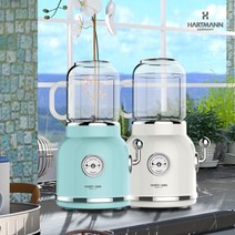 하트만 HMB-S1708 레트로믹서기 소형믹서기 미니믹서기 텀블러믹서기 이유식믹서기, HMB-S1708I(아이보리)