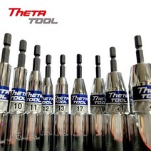 쎄타 전동드릴 롱소켓 모음 SH-1601 비트소켓 비트복스알 육각소켓 툴보이, 전동드릴용롱소켓-19mm