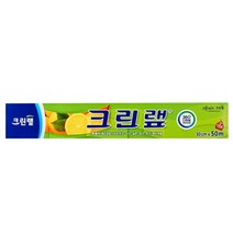 슬라이딩 커터로 안전 크린랲 30cm x 50m 크린랩 위생랩 포장랩 비닐랩 주방용랩 가정용랩, 상세페이지 참조