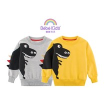 [베베키즈] 티라노 공룡 아동 맨투맨 2023