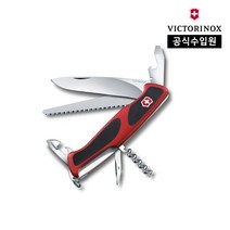 [빅토리녹스][공식] 레인저 그립 55 라지 포켓 스위스 아미 나이프 레드 블랙 0.9563.C, 단일속성