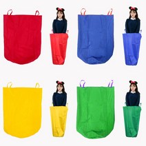 (캥거루달리기게임) 야유회 단합대회 체육대회 운동회, 블루