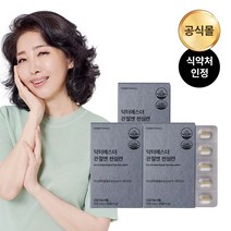 닥터에스더 관절엔 천심련 파랙틴, 28정, 3개