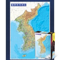퍼즐피플 지도 퍼즐 모음 직소퍼즐, 대한민국전도 1000피스 액자포함(우드블루), 1000p