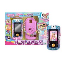 우야몰 쥬쥬의 시크릿 프렌즈폰 셀카 터치펜 케이스 스트랩 카메라 게임 꾸미기