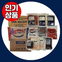 태산기업 카이스전자 전오 케이블타이 전선정리 케이블정리 백색 흑색 100mm 140mm 200mm 270mm 300mm, 한올, 적색200mm