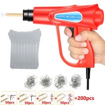 자동차 범퍼 수리 공구 키트 PVC 용접건 플라스틱 용접 기계 납땜 인두 70W 전기 핫 스테이플러, 05 200 Pcs No Box1_02 220V