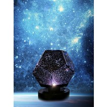 플라네타륨 플라네타리움 홈파티 LED 천체 별자리 투영기 취침등, 표준, 블루 화이트 옐로우 라이트  3색  충전식