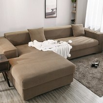 프레스와플큐브소파커버, 브라운