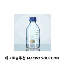 Clear 메디아 병 듀란 오리지널 & 광구 랩바틀 100ml~1000ml GL45 / 변심에 의한 반품 불가 ( 신중하게 주문 ), 1000ml, 1개