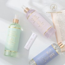 에이로마 골드에디션 드레스퍼퓸 500ml/섬유향수, 베리앤버가못