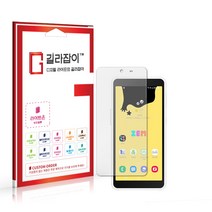[길라잡이] SKT ZEM 꾸러기폰 라이트온 저반사 액정보호필름 2매