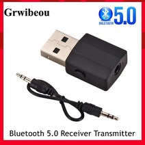 라우터 모뎀 네트워크카드 GrwibeouUSB 블루투스 5.0 송신기 수신기 미니 3.5mm AUX 스테레오 무선 음악 어댑터 자동차 라디오 TV 블루투스 이어폰, Black