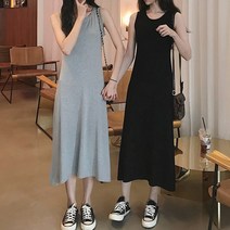 헤이슈 면100% 롱원피스 (원피스676)