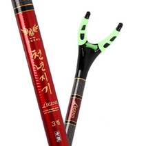 양양store 야간 낚시 거치대 야광 주걱 좌대 낚시 받침대, 쿠팡 본상품선택, 쿠팡 본상품선택