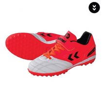 (정품)험멜 유소년 풋살화-주니어 축구화-아동 풋살화(503-오렌지)