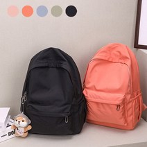 기본 무지 스트릿룩 심플 학생가방 디자인 백팩