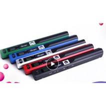휴대용 펜 포터블 A4 스캐너 900DPI, 녹색