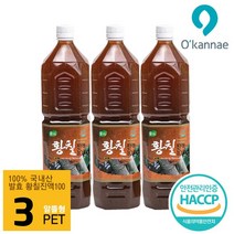 옻가네 황칠진액 1.5L 황칠닭 보양식 수육용, 3개